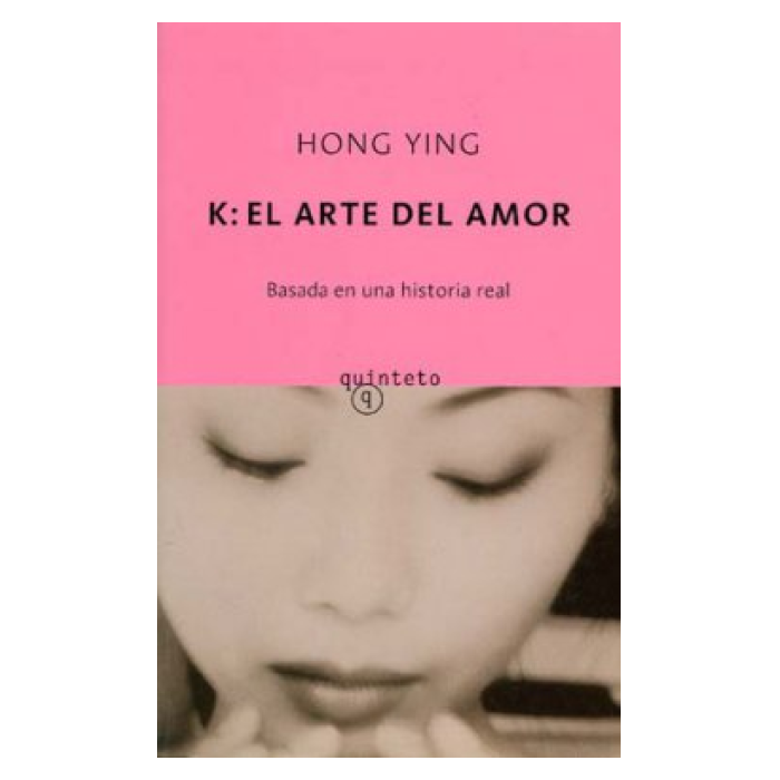 K: EL ARTE DEL AMOR