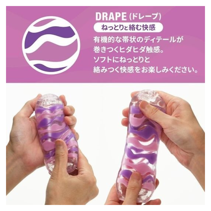 TENGA ARTE DRAPE -NOVEDAD