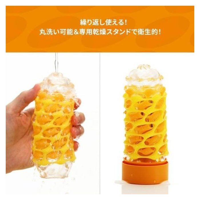 TENGA ARTE TWEED - NOVEDAD