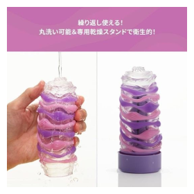 TENGA ARTE DRAPE -NOVEDAD