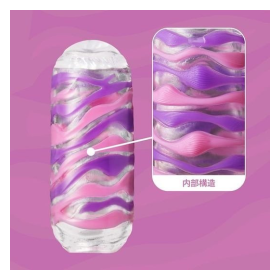 TENGA ARTE DRAPE -NOVEDAD