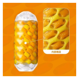 TENGA ARTE TWEED - NOVEDAD